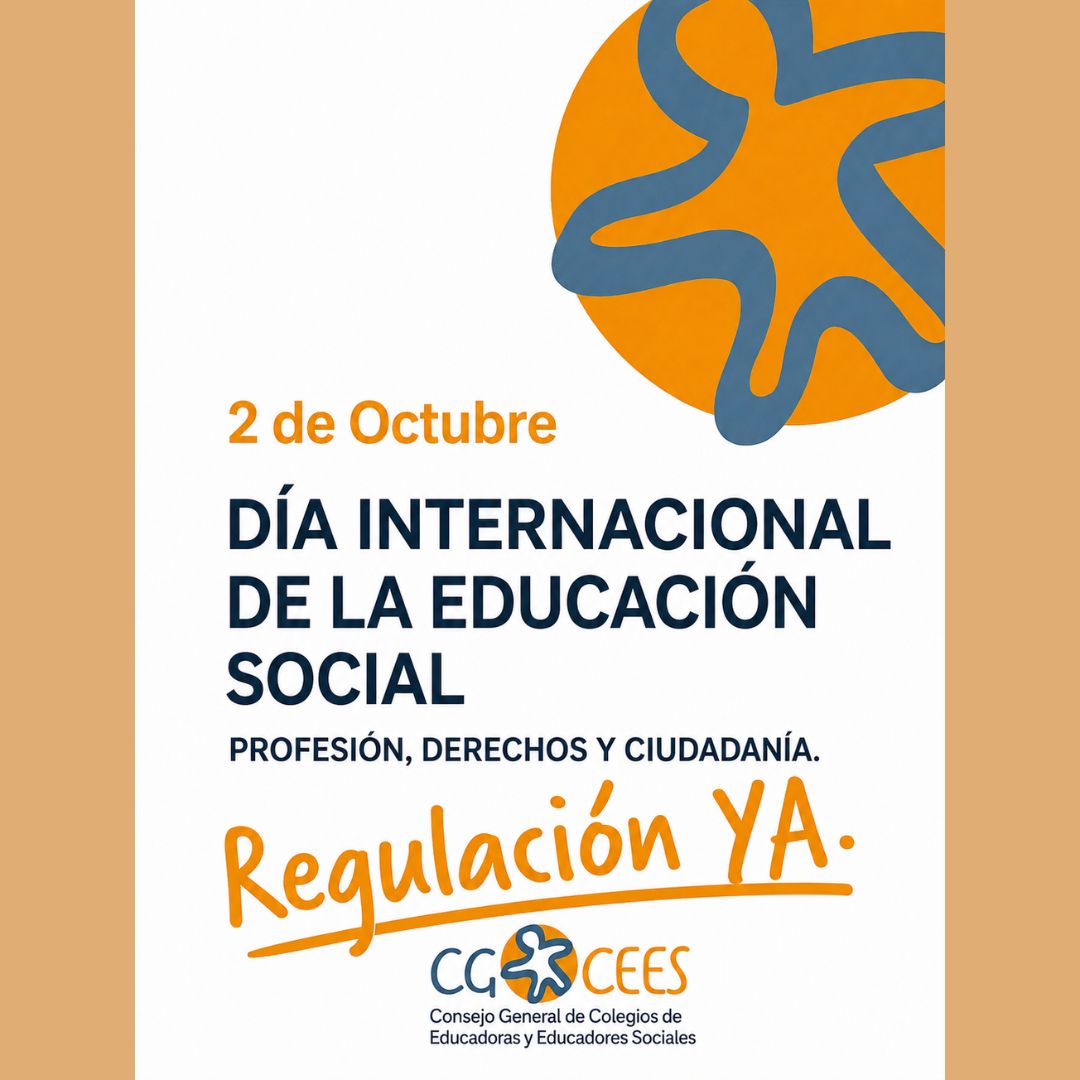 MANIFIESTO DEL CGCEES 
