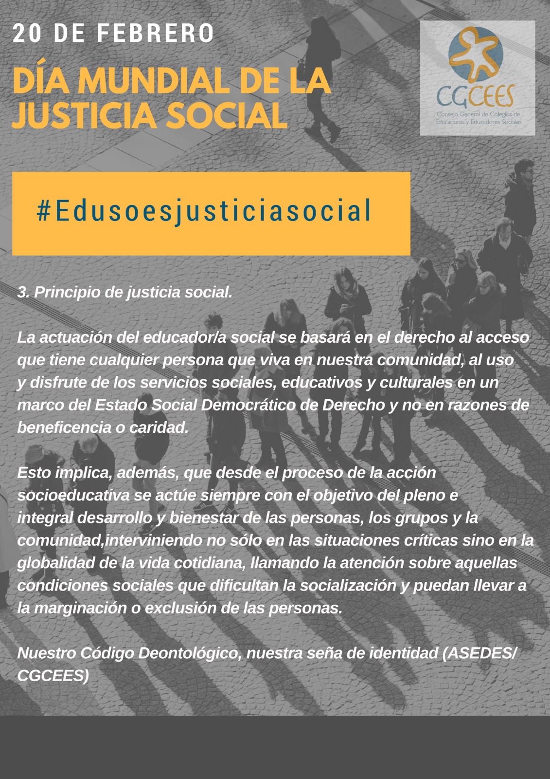 20 FEBRERO DÍA MUNDIAL DE LA JUSTICIA SOCIAL.  RED DE MICROBLOGGING / hashtag #Edusoesjusticiasocial