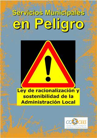 portada Díptico CGCEES LRSAL Mayo14